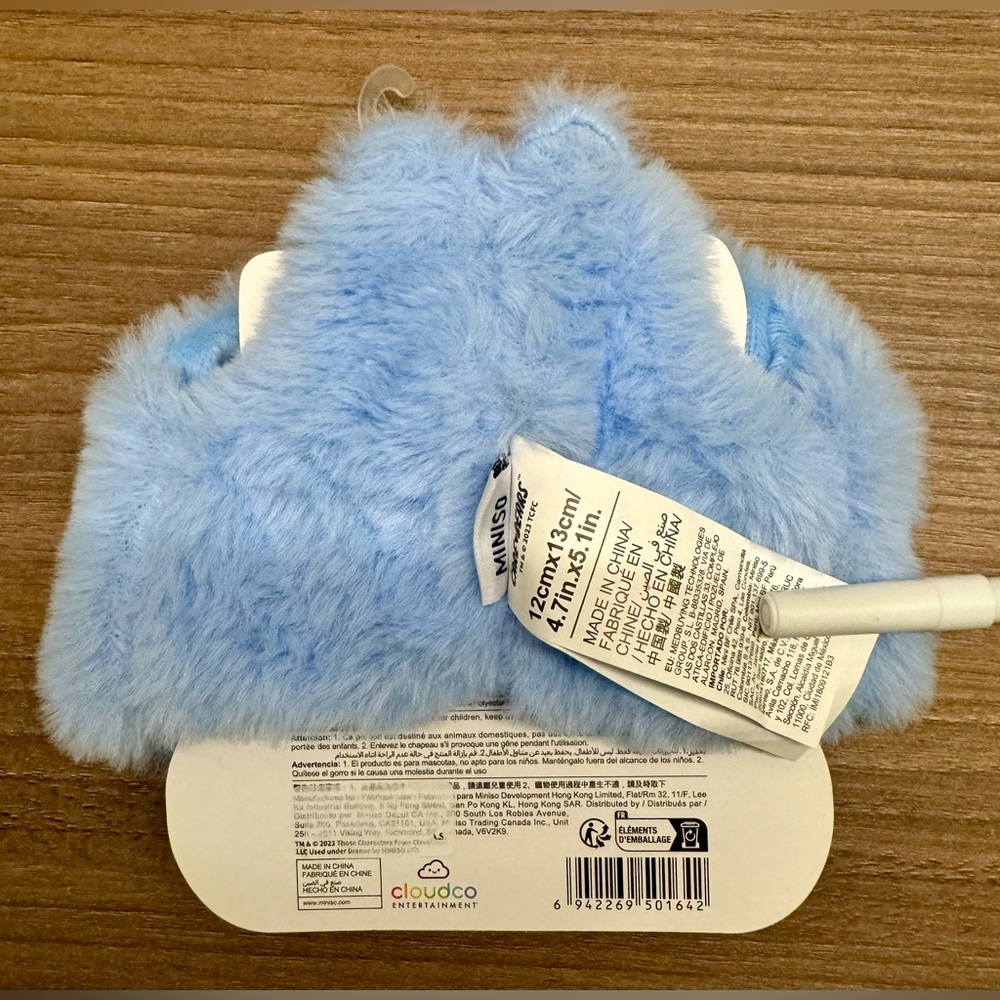 Grumpy Care Bear. Care Bears . Famous MINISO product. Cute hat for - Picture 12 of 14